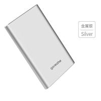 移动硬盘250g电影硬盘120g游戏硬盘320g手机硬盘500g机械硬盘|320G银色 搭配硬壳包+硅胶套+HUB集线器