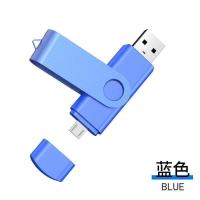 u盘64g手机电脑16g汽车载优盘32g速两用8g足量学生可爱|蓝色 64G