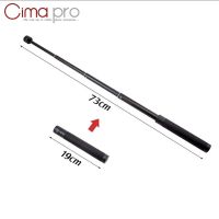 大疆飞宇智云台加长稳定器手持杆自拍杆三脚架延长杆