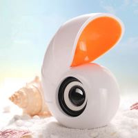 音响家用台式电脑音箱手机小音响笔记本蓝牙大音量小型无线