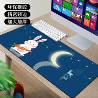 定制鼠标垫大尺寸可水洗锁边加厚炫酷电脑笔记本桌垫书桌办公游戏