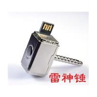 复仇者联盟队长u盘32g 64g 128g钢铁侠发光手u盘手机电脑两用优盘|64(G)锤