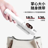 蓝牙自拍杆三脚支架手机杆拍照神器安卓手持照相神器