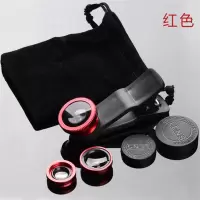 手机镜头广角微距鱼眼三合一套装照相摄像头拍摄相机自拍|中国红[三合一送绒布袋]