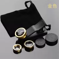 手机镜头广角微距鱼眼三合一套装照相摄像头拍摄相机自拍|土豪金[三合一送绒布袋]