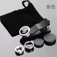 手机镜头广角微距鱼眼三合一套装照相摄像头拍摄相机自拍|流光银[三合一送绒布袋]