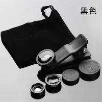 手机镜头广角微距鱼眼三合一套装照相摄像头拍摄相机自拍|钢琴黑[三合一送绒布袋]