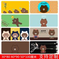 布朗熊加厚鼠标垫定制大女生可爱办公卡通桌垫锁边可水洗写字垫