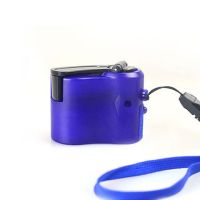 便携手摇发电充电器usb口手机自发电充电头学生宿舍应急照明|蓝色