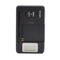 壹博源充电器 电池座充 智能充多功能手机充电器|LCD液晶短款(32mm-56mm)