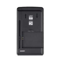 壹博源充电器 电池座充 智能充多功能手机充电器|大号YB108款+数据线