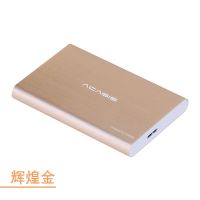 金属笔记本2.5寸sata移动硬盘盒子usb3.0机械固态硬盘壳子|金色