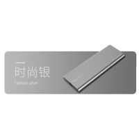 m.2外置ngff转type-c台式笔记本usb3.1ssd固态移动硬盘盒速|时尚银