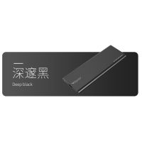 m.2外置ngff转type-c台式笔记本usb3.1ssd固态移动硬盘盒速|深邃黑