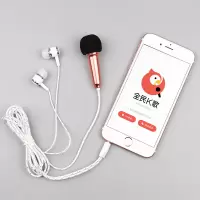 麦克风耳机线k歌小话筒耳机线手机话筒