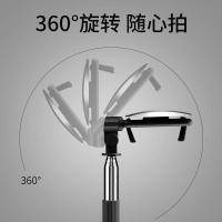 型无线蓝牙遥控三脚架自拍杆照相拍照神器立地三脚架伸缩