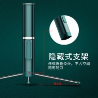 厂家直销蓝牙自拍杆幻影999遥控便携式伸缩360度旋转迷你自拍杆