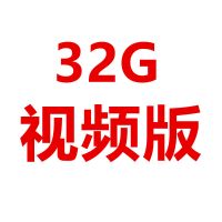 豫剧曲剧越调坠子戏视频u盘合集河南戏曲全剧mp3音频优盘32g|套餐一 银色