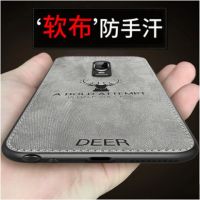 一加6/6t/5手机壳1+6/5保护套oneplus 5t软壳7防摔7pro/1+8胶套布