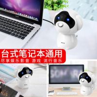 手机小音箱台式电脑笔记本有线音响usb便携式音炮扬声器