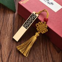 u盘手机电脑创意古风车载音乐优盘大容量64g128g学生定制刻字|32G 如意[铁盒装]