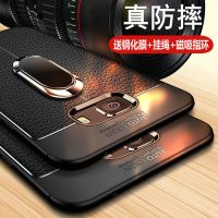 c9pro手机壳c7保护套硅胶c8全包防摔c9手机套软壳c7000潮男女