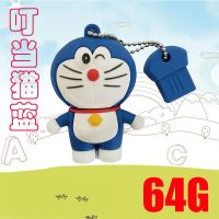 可爱卡通u盘64g手机电脑两用优盘32g学生男女生礼品u盘16g车载usb|64G 布鲁托