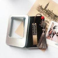 u盘手机电脑创意古风车载音乐优盘大容量64g128g学生定制刻字|1G 如意[棕色礼盒装]