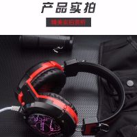 耳机头戴式游戏耳麦音质有线带话筒台式电脑手机笔记本吃鸡