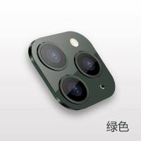 x改11摄像头x//amx/xr秒变11/11pro|新升级[暗夜绿]不可用闪光灯 [XSmax]改[11proMAX]