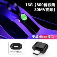 汽车车载u盘16g/32g歌曲u盘流行音乐优盘mp3汽车用品|炫酷款[黑+绿] 64G[5000首歌曲+400视频]