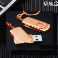 手机电脑两用u盘128g音乐u盘16g/32g/64g学生速优盘32mmp3|玫瑰金-速版 32M