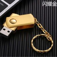 手机电脑两用u盘128g音乐u盘16g/32g/64g学生速优盘32mmp3|闪耀金-极速版 16G[送大礼包]豪华版