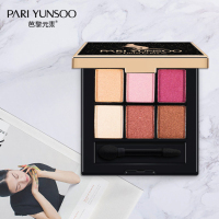 芭黎元素眼影盘女大地色哑光ins平价学生闪粉珠光防水网红款