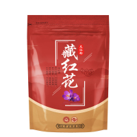 [30包]红花泡脚药包30包/袋男女足浴粉包