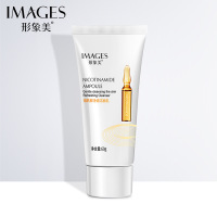 [上新价-买三发四]形象美烟酰胺洗面奶60g 单支装