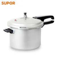 苏泊尔新款压力锅.磁通YH22E4