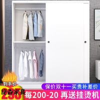 北欧衣柜实木简易现代简约推拉衣橱出租房家用组装卧室移柜子