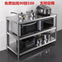 不锈钢厨房落地置物架3层放锅架子微波炉收纳架储物架家用货架