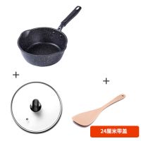 (麦饭石)麦饭石炒锅不粘锅煎锅无油烟炒菜锅平底锅煎锅奶锅|黑色24厘米带盖款