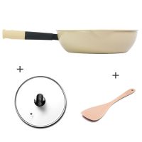 (麦饭石)麦饭石炒锅不粘锅煎锅无油烟炒菜锅平底锅煎锅奶锅|黄色28厘米带盖款(麦饭石)