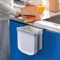 厨房垃圾桶挂式折叠家用橱柜门壁挂专用收纳筒车载纸篓厨余圾垃桶