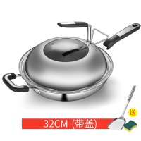 304不锈钢炒锅无油烟炒菜锅无涂层不粘锅电磁炉燃气家用锅具|32cm(锅+盖子)