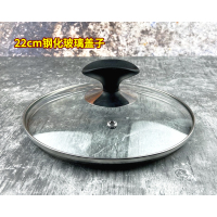 雪平锅 铝制木柄不粘煮面粉煮粥煮汤瓢奶锅 日本拉面泡面铝锅商用|22cm钢化玻璃盖