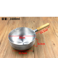 雪平锅 铝制木柄不粘煮面粉煮粥煮汤瓢奶锅 日本拉面泡面铝锅商用|姜黄色砂光单底18燃气用