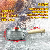 雪平锅 铝制木柄不粘煮面粉煮粥煮汤瓢奶锅 日本拉面泡面铝锅商用|浅紫色升级款雪平锅16cm