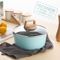 日式雪平锅奶锅家用麦饭石不粘锅手柄小汤锅雪花平底深锅单柄煮锅|16cm-带盖子（浅蓝-送汤勺）
