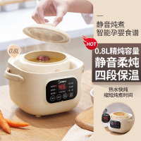 电炖锅电炖盅陶瓷养生煲汤锅燕窝炖盅煮粥神器家用迷你隔水炖|米黄色