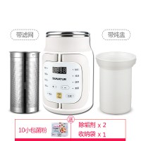 全自动便携养生煮粥神器旅行快速电炖锅煲熬婴儿宝宝粥锅bb煲|豪华款(整机+过滤网+炖盅)