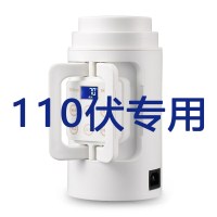煮粥神器迷你便携1人小炖锅宝宝婴儿bb煲熬粥辅食旅行全自动|升级版白色110V